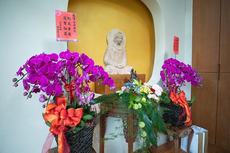 賢首禪苑住持上體下佛紀事苑